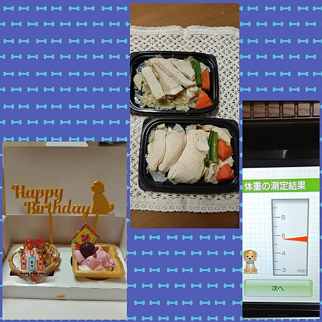 yumirinさんの部屋