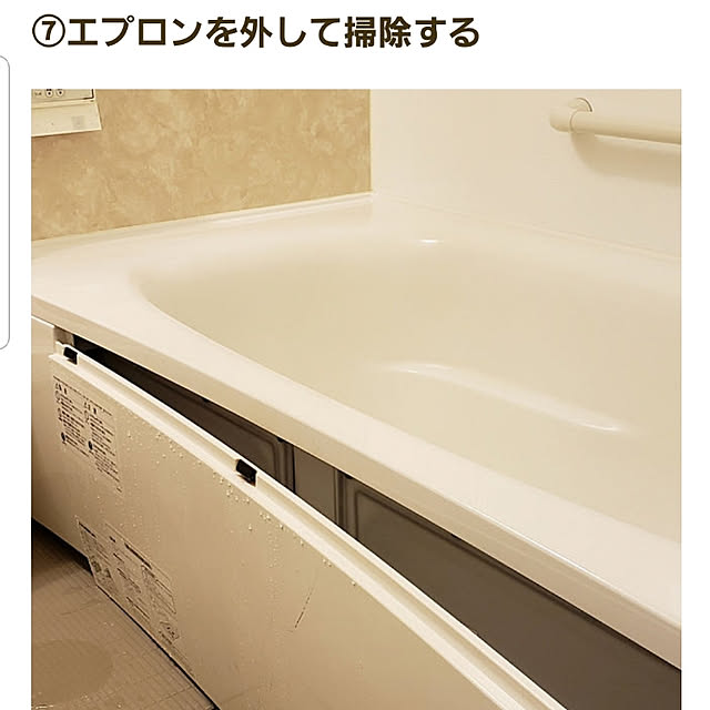 natyenaoさんの実例写真