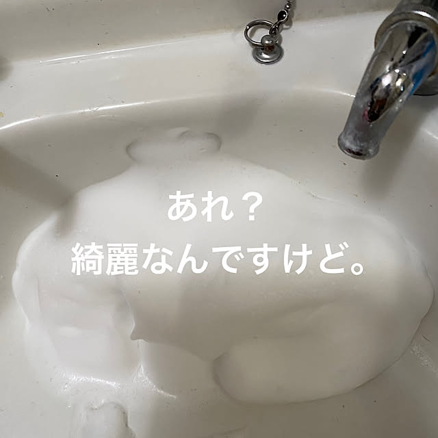 mamiさんの部屋