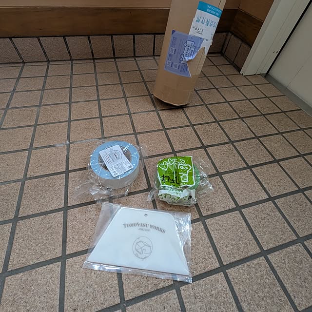 chi_gogaさんの部屋