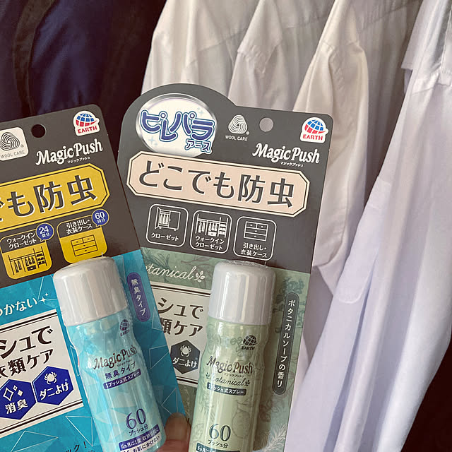ruruさんの実例写真