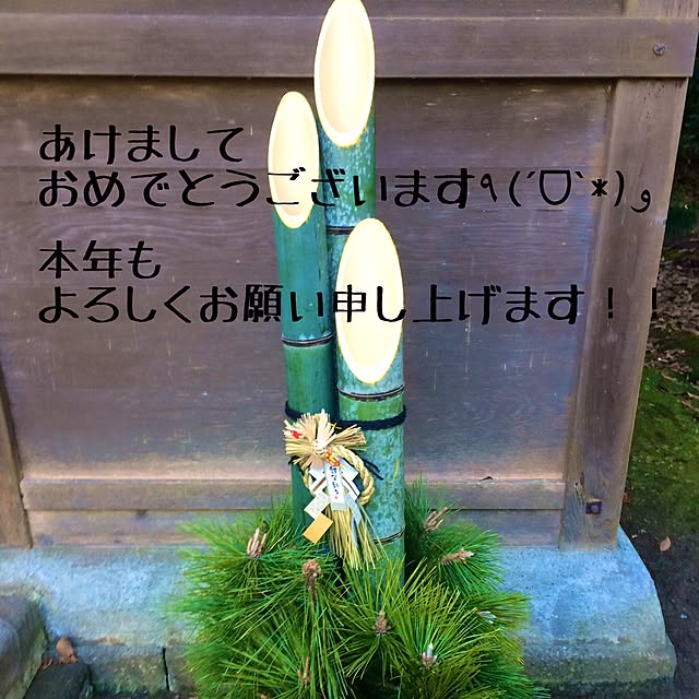 RYUBOKKURIさんの実例写真
