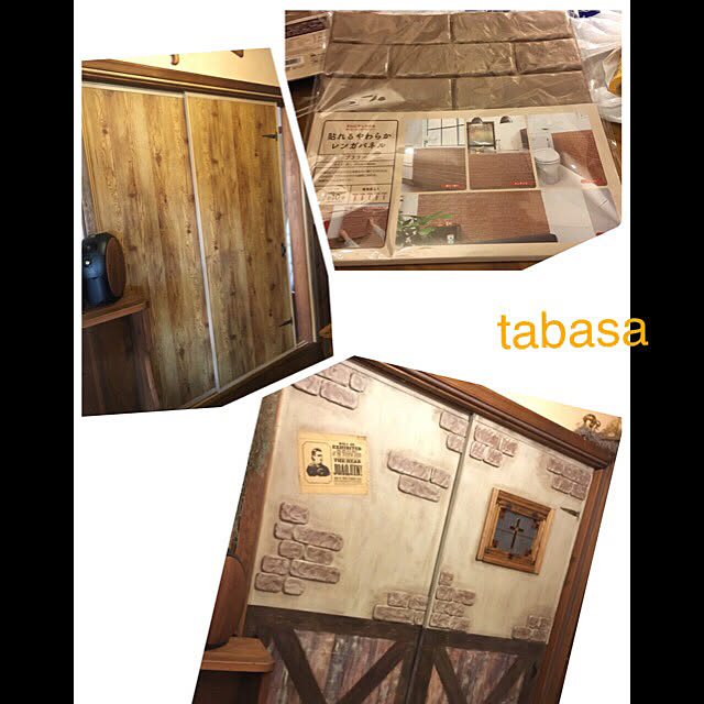 tabasaさんの実例写真