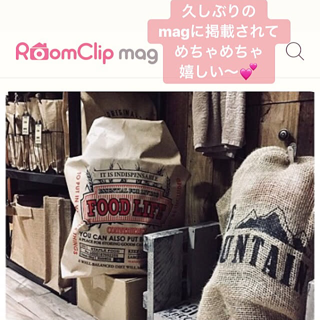 kemeさんの実例写真