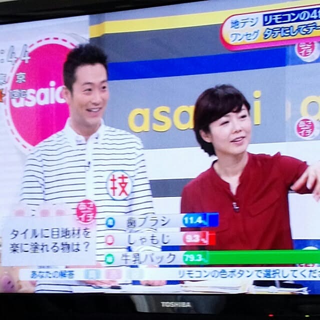 Sukeさんの実例写真