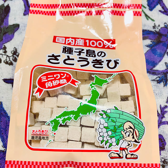 hanachanさんの部屋