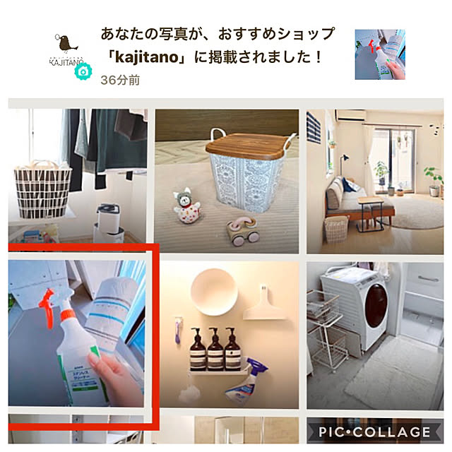 kasumimixさんの実例写真