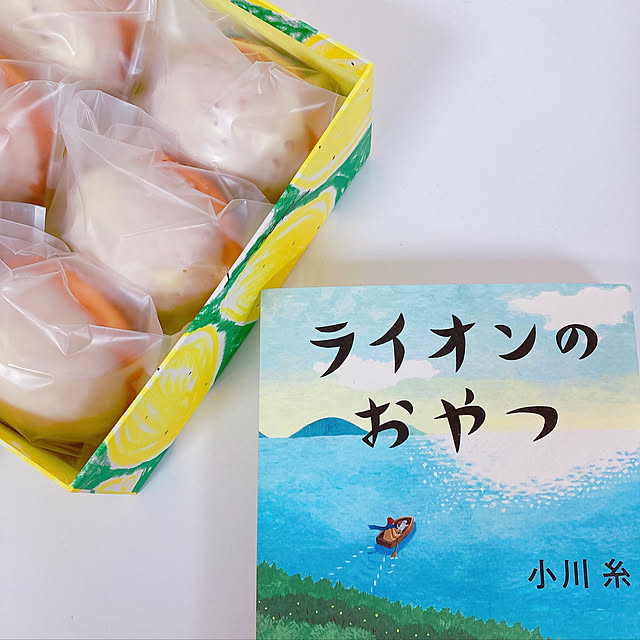 kantaさんの実例写真