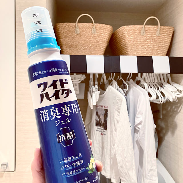 tytn812さんの実例写真