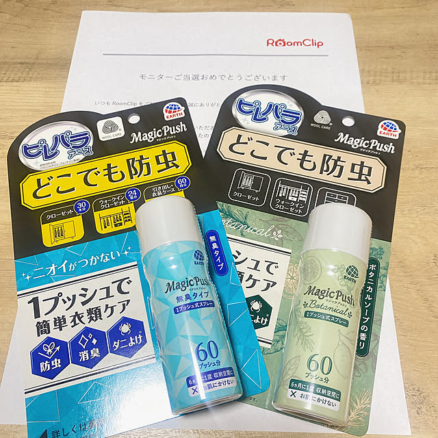 smileさんの実例写真