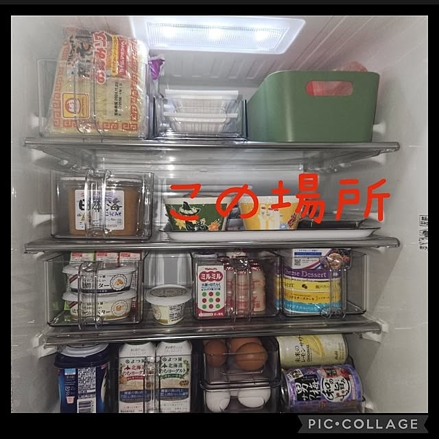 nao814さんの部屋