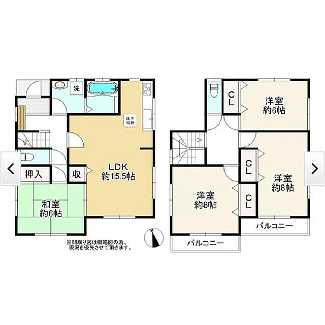 tangosanさんの部屋
