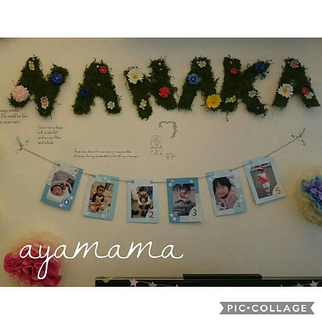 ayamamaさんの実例写真