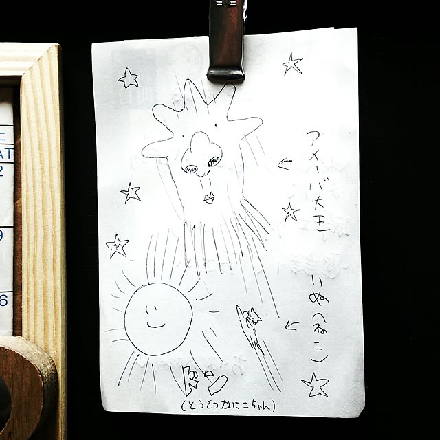 Smileberryさんの実例写真