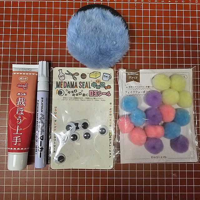 CYNOSさんの部屋