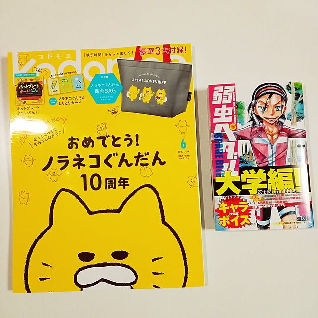 mahiro34さんの実例写真