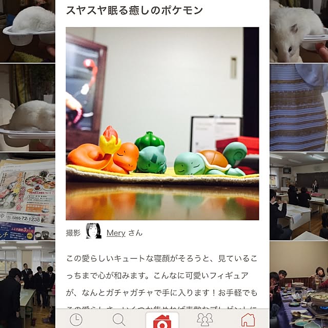 Meryさんの実例写真