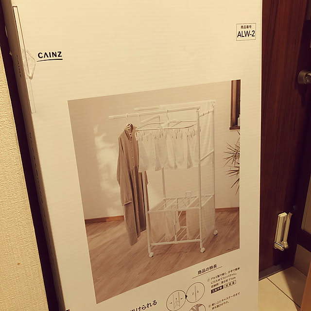Atelier.mさんの実例写真