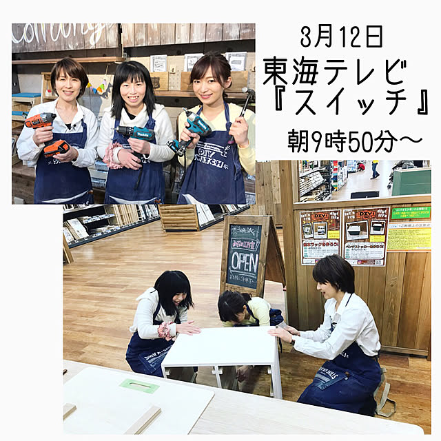chikoさんの実例写真