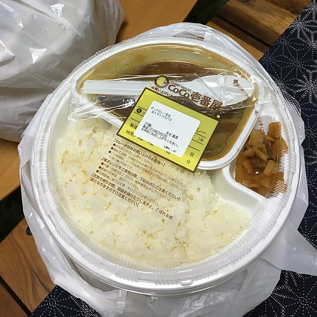 tetra163さんの実例写真