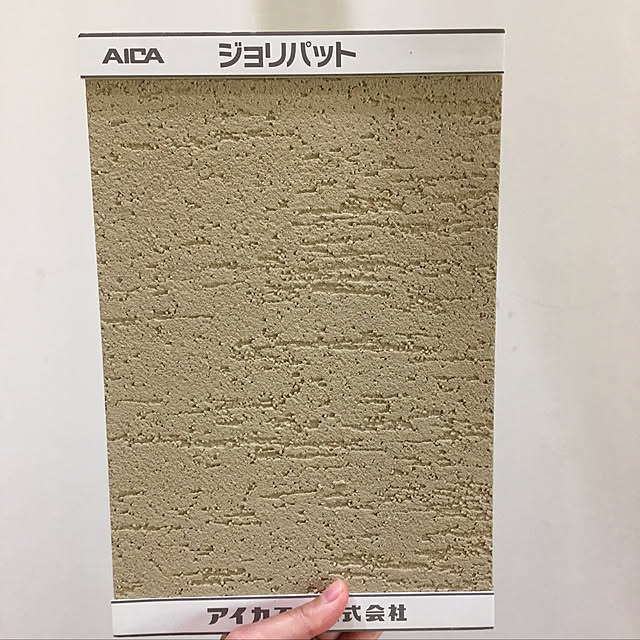 naconaoさんの実例写真