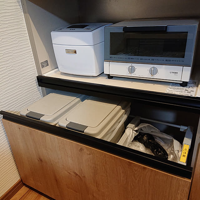 mtさんの実例写真