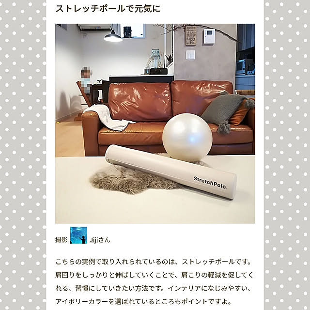 Jijiさんの実例写真