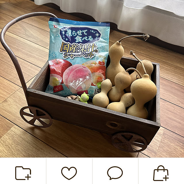 yunyumさんの部屋