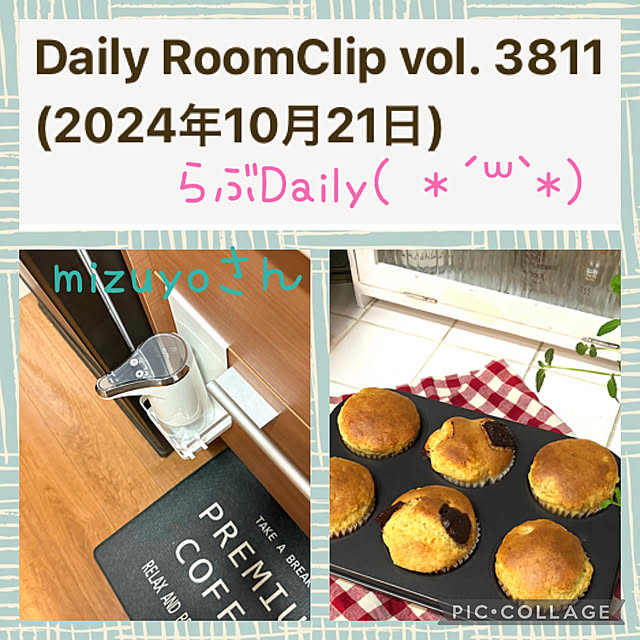yukkoさんの実例写真