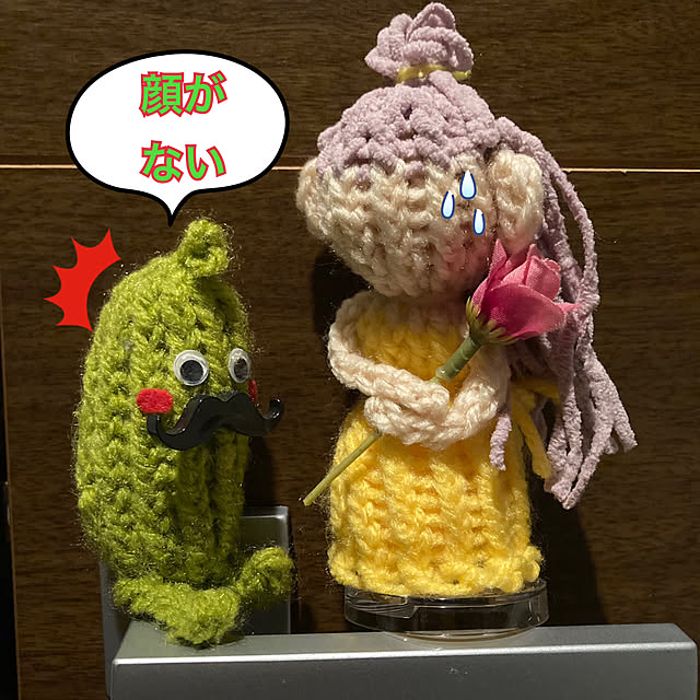 manduonmaさんの部屋