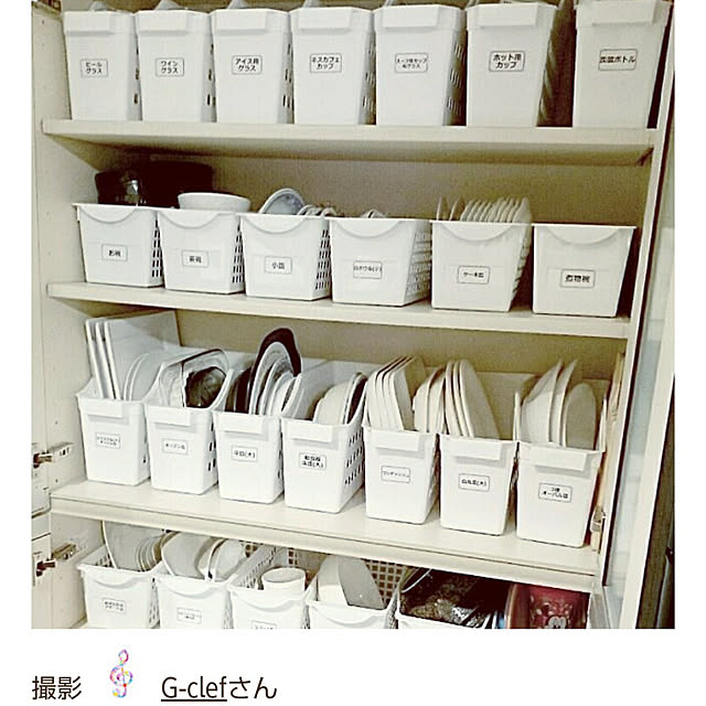 G-clefさんの実例写真