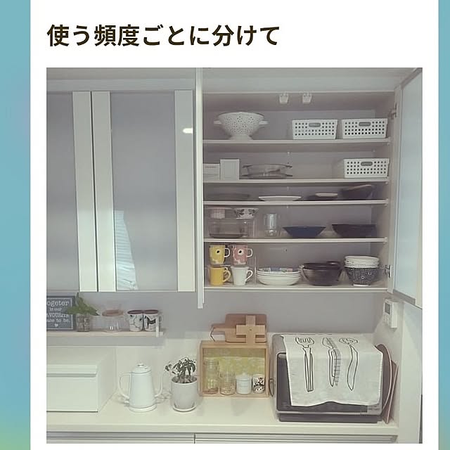 tan5さんの実例写真