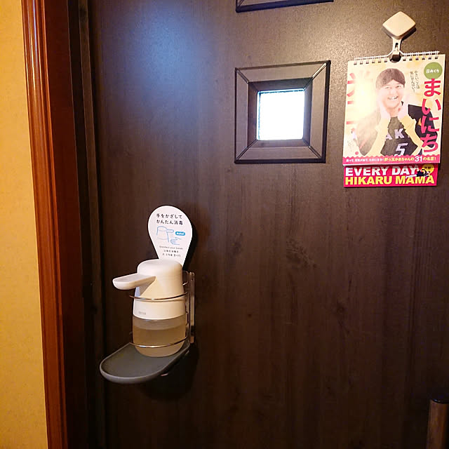 lovehome438さんの実例写真