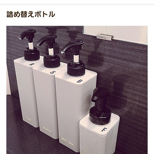 utaさんの実例写真