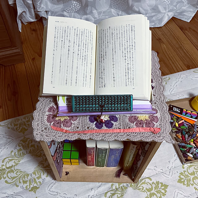 chiiyanさんの部屋