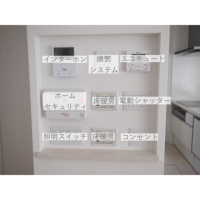 mattari_mikanさんの実例写真
