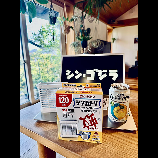 onsix777さんの実例写真