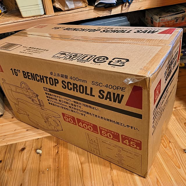 Takeshiさんの実例写真