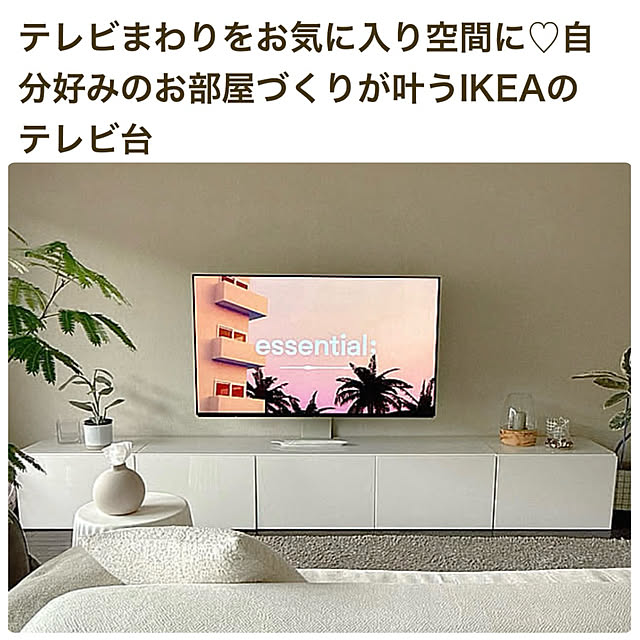 biroballonneさんの部屋