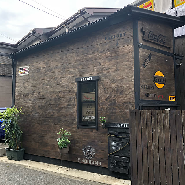 DIY/男前/ガーデニング/部屋全体のインテリア実例 - 2020-06-28 13:45:13