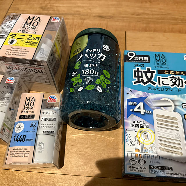 k_dinoさんの実例写真