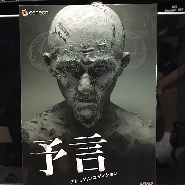Shigeさんの実例写真