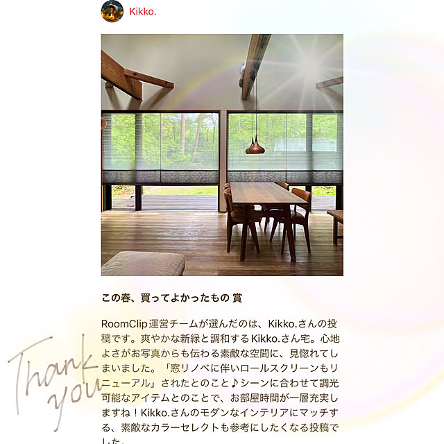 Kikko.さんの実例写真