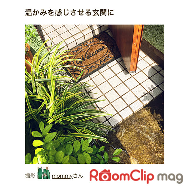 mommyさんの実例写真