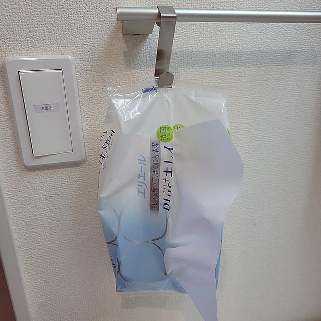 Pi.simple.さんの実例写真