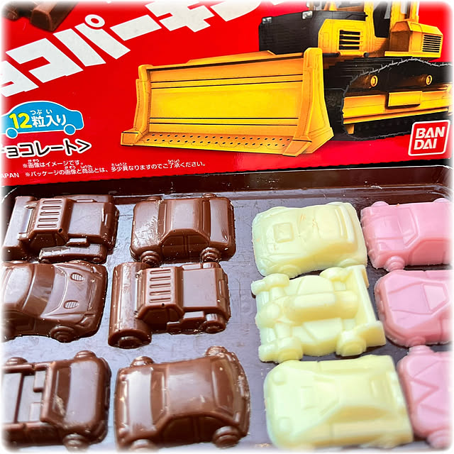 AKANEさんの部屋