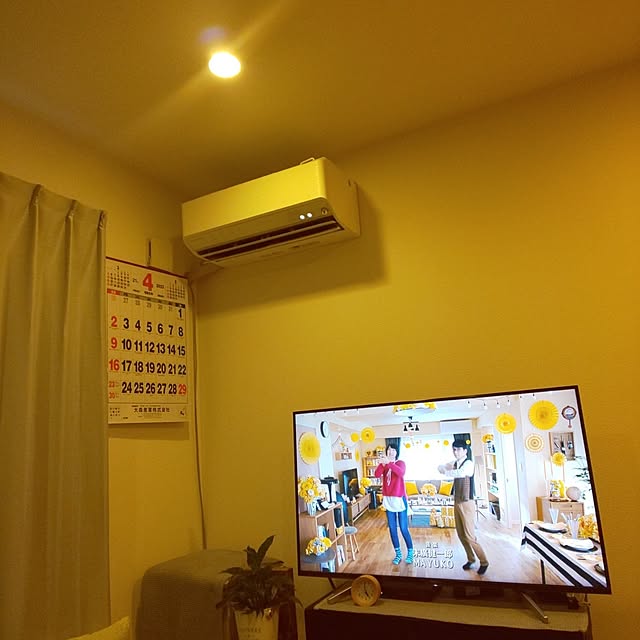 KOHAKUさんの実例写真