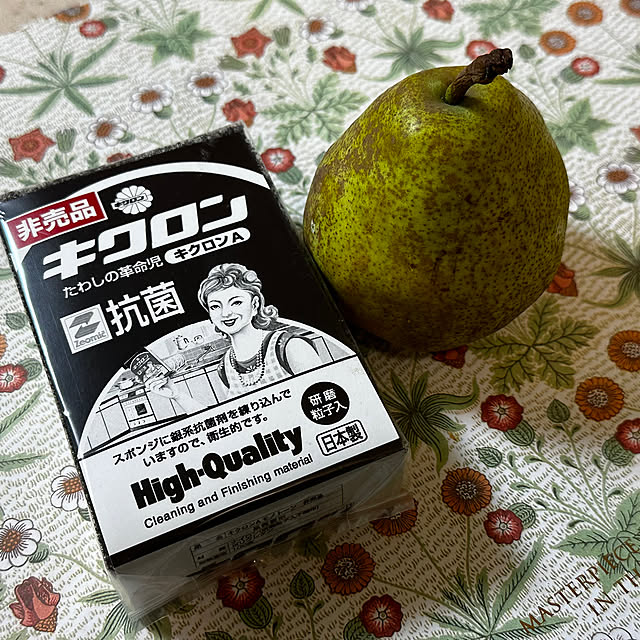 mizucchiさんの部屋