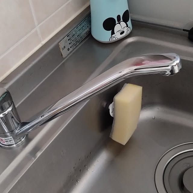 sumomoさんの部屋