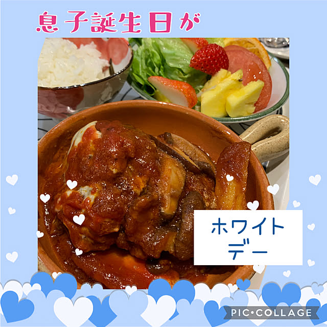 Aqettyさんの部屋